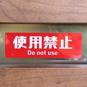 yzugp֎~vԐFTCv[g \ ē ݒu W [TCӊN