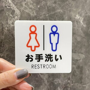 yzREST ROOMTCv[g  gCTC jqgC qgC OgC Xg[ ē \ W J[