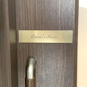 �y���������z�I�[�i�[�Y���[��GOLD�T�C���v���[�g �����D �������D owner's room �}���V���� �A�p�[�g ���݌����Ŕ�