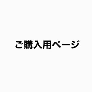 yzJЕیwa@v[g FwTCY Ŕ W WD a@  TCv[g \ J