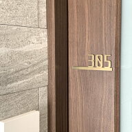 ルームナンバー プレート 部屋番号プレート ドアサイン ゴールド アクリル3mm 両面テープ付き 貼るだけ施…