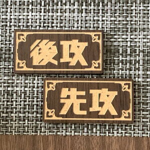 yzsUTC}[J[ 2Zbg p e[uQ[ J[hQ[ IWi marker  