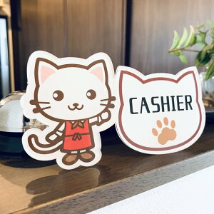 yzLCXg cashier vTCX^h W WO ނ  qL 킢 \ ē