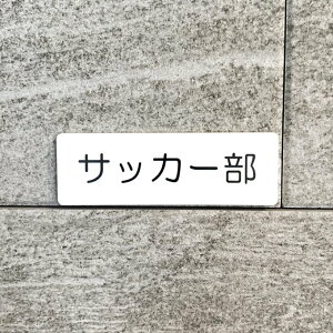 yzuTbJ[vTCv[gmsoccer-club-whiten D  W ē UTC \ [TC