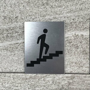 yzKipオēTCv[g H stairs \ ē Ki tA