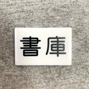 yzuɁvēTCv[g ē \ ANTC Ŕ \