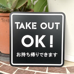 yzTAKEOUT OK!TCv[g AOK eCNAEgŔ ݒu ē ANWD Xܗp X܌Ŕ HX