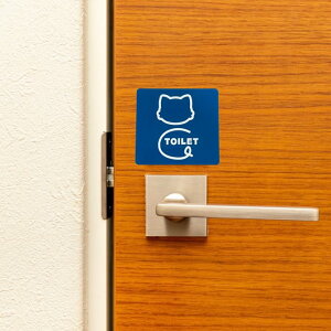 【送料無料】TOILET Cat Motif (青×白) サインプレート 男子トイレ 女子トイレ 御手洗 お手洗い トイレサイントイレ看板 Restroom トイレマーク