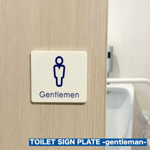 yzgCTCv[g gentleman jp toilet  hATC WC p MAN WOMAN