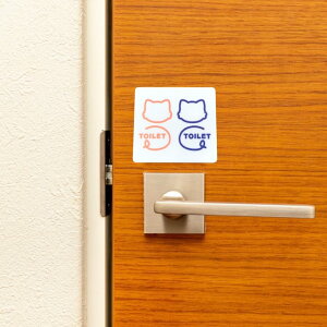 【送料無料】TOILET Cat Motif (男女共用) サインプレート 男子トイレ 女子トイレ 御手洗 お手洗い トイレサイントイレ看板 Restroom トイレマーク