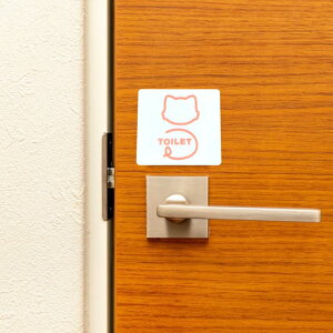 【送料無料】TOILET Cat Motif (白×ピンク) サインプレート 男子トイレ 女子トイレ 御手洗 お手洗い トイレサイントイレ看板 Restroom トイレマーク