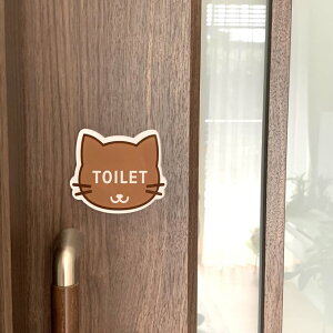 yzLCXg TOILETTCv[g gC D Ŕ \ ē Ƃ   gCTC 킢