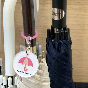 yzu񂽂̂񂶂ȂvAu}[J[Pink ڈ ~ L[z_[ J P p\ h~ \h ΍ uY PANZT[ P^O