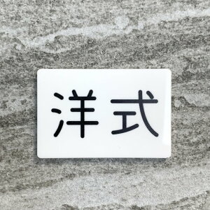 yzumvēTCv[g ē \ ANTC gCTC toilet 􂢃TC
