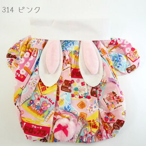 g|bvȕIIgbvX 0`6 s[X s hX |bv g ɏ ps[ ^ ^  L ybg  ̕ L̕  L  rbg ET