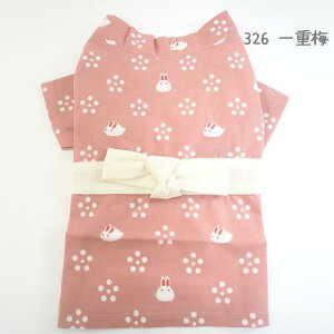 Œ 0`6  N FႢ R[f q   䂩 a a a a ɏ ps[ ^ ^  L ybg   L ̕ nhCh L̕ 