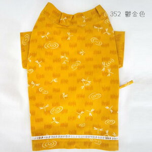 j̎qprr 0`6 q a 䂩  a ÓT Rbg  a ׂ a  ɏ ps[ ^  L ybg nhCh   L ̕ L