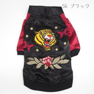 y I1,800~ψZ[zWPbg 0`4 Wp[ {Wp[ XJW  MNV[ gbvX  AE^[ ɏ ps[ ^ ^  L ybg  