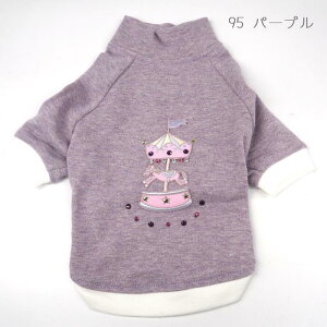 �y2025�N �労�Ӊ��i�I1,300�~�ψ�z�g�b�v�X ���^���T�C�Y 1�`6�� �g���[�i�[ �ɏ��� �p�s�[ �����^�� ���^�� �� �L �y�b�g �� ���̕� �L�̕� ���� �L�� �m�� �E�F�A ���킢�� �J�W���A�� �R�b