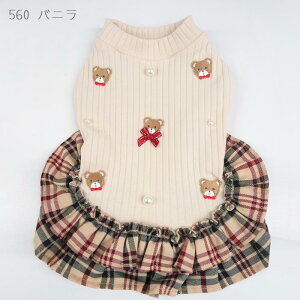 ojRRAJ[s[X 0`6 H ~ RRA oj  efBxA ܂ ڂ `FbN xA Vv i` ɏ ps[ nhCh ^ ^  L