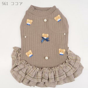 ojRRAJ[s[X 0`6 H ~ RRA oj  efBxA ܂ ڂ `FbN xA Vv i` ɏ ps[ nhCh ^ ^  L