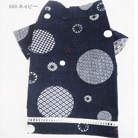 男の子用甚平甚平 0～4号 和装 和服 和柄 和 極小犬 パピー 超小型犬 ハンドメイド 小型犬 犬 猫 ペット 服 犬服 猫服 犬の服 猫の服 ウェア おしゃれ 可愛い シンプル ドット柄 夏服 水玉模様 じんべい かっこいい おしゃれ 涼しい 夏 祭り 子犬 お揃い 返品交換不可