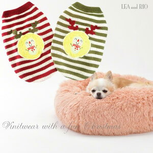 �y2025�N �労�Ӊ��i�I980�~�ψ�z�Z�[�^�[ �j�b�g �f�C���[ �y�b�g �� ���̕� �L�̕� ���� �L�� �o�C�J���[ �N���X�}�X �H �~ �Ⴞ��� �X�m�[�}�� �h�� ���킢�� �J�W���A�� ���U�� �g�b�v�X 