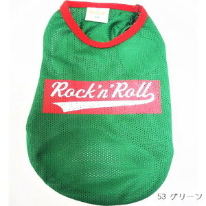 bV^NgbvX 1`6 ^Ngbv X|JW bV X[uX m[X[u X|[cEFA ps[ ^ ɏ ^  L ybg  ̕ L̕  L EFA