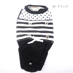 Ԃ̃{[_[}i[EFA 1`3 ނJo[ }i[pc gCg[jO Ci[ gCg ɏ ps[ ^ ^  L ybg   L ̕ L̕ ̌^ V