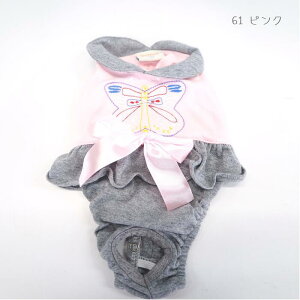 ڂ񂪖ڂ}i[EFA 1 2 }i[pc ނJo[ ̌^ gCg[jO ps[ ^ ^ ɏ  L ybg  ̕ L̕  L oCJ[ EFA 