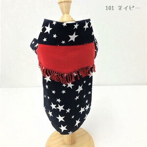 �����f�U�C���̃g�b�v�X�g�b�v�X �H XS�`L�T�C�Y �g�b�v�X �V���c ���������� �J�W���A�� ���킢�� ���� �ق� �o�C�J���[ �A���J�W �ɏ��� �p�s�[ �����^�� ���^�� �� �L �y�b�g �� ���� �L�� 