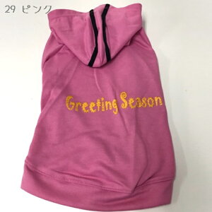 yX[p[SALE zzgbvX XXS`XLTCY p[J[ JWA dog  킢 X|[eB[ fC[ t[fB[ g[i[ ^ ^  L ybg  ̕ L̕ 