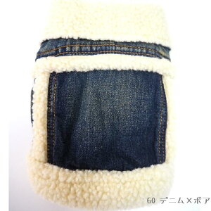 �f�j��×�{�A�W���P�b�g�W�����p�[ XXS�`XL�T�C�Y���� �g�� �N�[�� ���������� �J�W���A�� �G�R�N�t�@�[ �f�j�� �W���P�b�g �A�E�^�[ G�W���� �ɏ��� �p�s�[ �����^�� ���^�� �g�b�v�X �� �L 