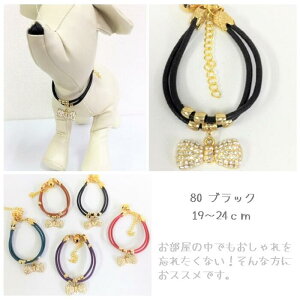 `[J[ 19`24cm Vv i` lbNX lbNANZ ANZT[ n[g`[t Xg[ ybgp ɏ ps[ ^ ^  L ybg   L ANZ ACe