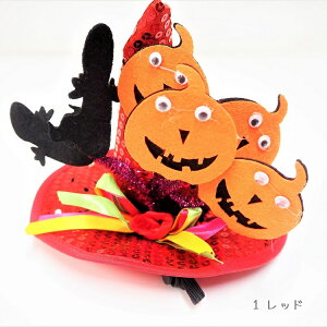 �W���b�N�E�I�[�E�����^���Ƃ񂪂�X�q�R�X�A�C�e�� ���� �ɏ��� �p�s�[ �����^�� ���^�� �� �L �y�b�g �� ���� �L�� ���̕� �L�̕� �X�q �|�b�v �Ƃ񂪂�X �n�b�g �ϐg �W���b�N�I�[�����^