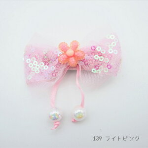 ŐFς郊{wAANZT[wANbv ob^ wAANZT[ Nbv ANZ ANZT[ EFA Vv ڂ ĕ wAANZ wAs ɏ ps[ ^ 