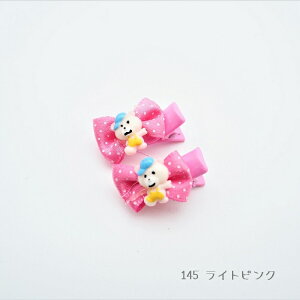 N}Ă񂱐wANbvANZT[ ob^ wAANZT[ hbOEFA Vv ڂ efBxA ܂ Nbv wANbv wAANZ ɏ ps[ ^ 