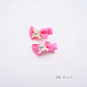 N}Ă񂱐wANbvANZT[ ob^ wAANZT[ hbOEFA Vv ڂ efBxA ܂ Nbv wANbv wAANZ ɏ ps[ ^ 