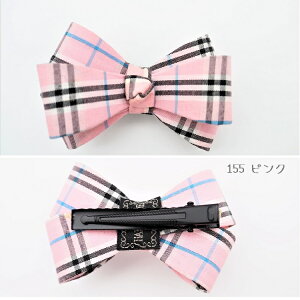 iȂڂwANbvwANbv ob^ wAs Nbv wAANZT[ ^[^`FbN VbN ANZT[ wAANZ ɏ ps[ Vv `FbN ^ 