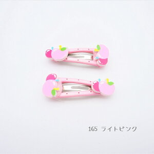 񂲃`[twANbvwAANZ Nbv wANbv t[c  ob^ ANZT[ wAANZT[ efBxA ɏ ps[ ^ ^ wAs  L ybg