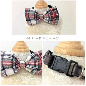 �������Ȓ��l�N�^�C�A�N�Z�T���[ S�T�C�Y �l�b�N�A�N�Z�T���[ ���l�N�^�C �A�C�e�� �A�N�Z�T���[ �h�b�O�E�F�A �J�W���A�� �V���v�� ���킢�� ������� �l�N�^�C ��ڂ� ���{�� �ɏ��� �p