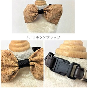 �������Ȓ��l�N�^�C�l�N�^�C M�T�C�Y �`���[�J�[ ���l�N�^�C �l�b�N�A�N�Z�T���[ ���킢�� ������� �J�W���A�� �V�b�N �A�C�e�� ���{�� ��ڂ� �V���v�� �l�b�N�A�N�Z �A�N�Z�T���[ �ɏ�