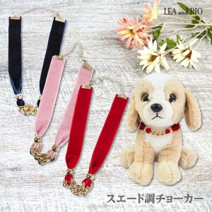 �`���[�J�[ ���^���T�C�Y �N���X�}�X S�T�C�Y M�T�C�Y �l�b�N�A�N�Z�T���[ �E�F�A �Z�~�t�H�[�}�� �X�G�[�h �`�F�[�� ���킢�� �V���v�� �l�b�N���X �V���v�� �ɏ��� �p�s�[ �A�N�Z�T���[ ��