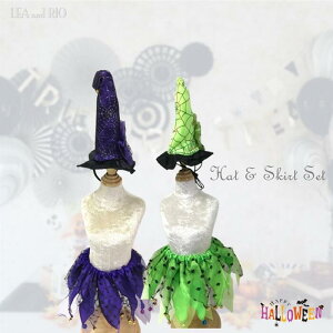 ���������A�C�e���R�X�`���[�� S�`M�T�C�Y �~�j�X�J�[�g �~�j�X�J ���� �O�p�X �Ƃ񂪂�X �n�b�g �n���E�B�� �ɏ��� �p�s�[ �����^�� ���^�� �� �X�J�[�g �L �y�b�g �X�q �� ���̕� �L�̕�