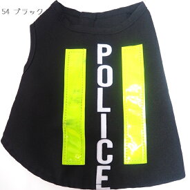 【訳あり商品】トップス 0～1号 ジャケット ジャンパー コスチューム ポリス 警官 警察 反射材 コスプレ アウター 極小犬 パピー 超小型犬 小型犬 犬 猫 ペット 服 犬服 猫服 犬の服 猫の服 洋服 ドッグウェア dog デイリー 安全 クール お散歩 シンプル おしゃれ