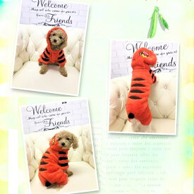 ペット用コス 小型犬サイズ ロンパース 0～5号 つなぎ オールインワン カバーオール 猫 ペット 服 犬の服 猫の服 犬服 猫服 洋服 ドッグウェア 可愛い かわいい トラ イモムシ コスチューム コスプレ キャラクター イベント 極小犬 パピー 超小型犬 小型犬 犬 返品交換不可