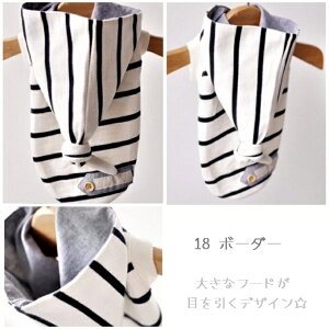  -YUI-gbvX 2`8 g[i[ t[fB[ t[h p[J[  ̕ L̕  L  킢 Vv XgCv hbg {[_[ i` JWA  L ybg p