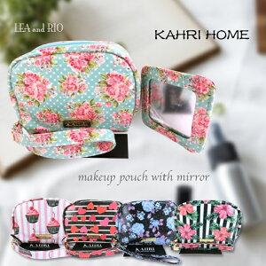 KAHRI HOME - J[ z[ -~j|[` |[` t k i JWA G ACe 킢 lJCC 蕨 ̓ XgCv {[_[ Zu nCrXJX {^jJ ԕ 