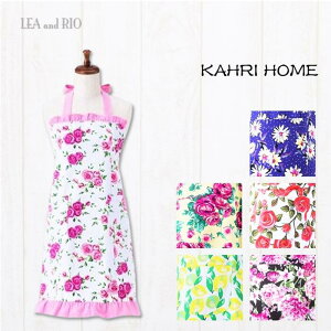 KAHRI HOME - J[ z[ -Gv t[TCY k i Zu Lb` Lb`G Lb`ACe  킢 lJCC Ў [Y KN o ԕ t[ CG