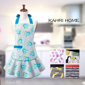 KAHRI HOME - J[ z[ -Gv Zu Lb` Lb`ACe 킢 lJCC  Ў ԕ oeB {[_[ gsJ oii _}XN t[ n[g gCv[